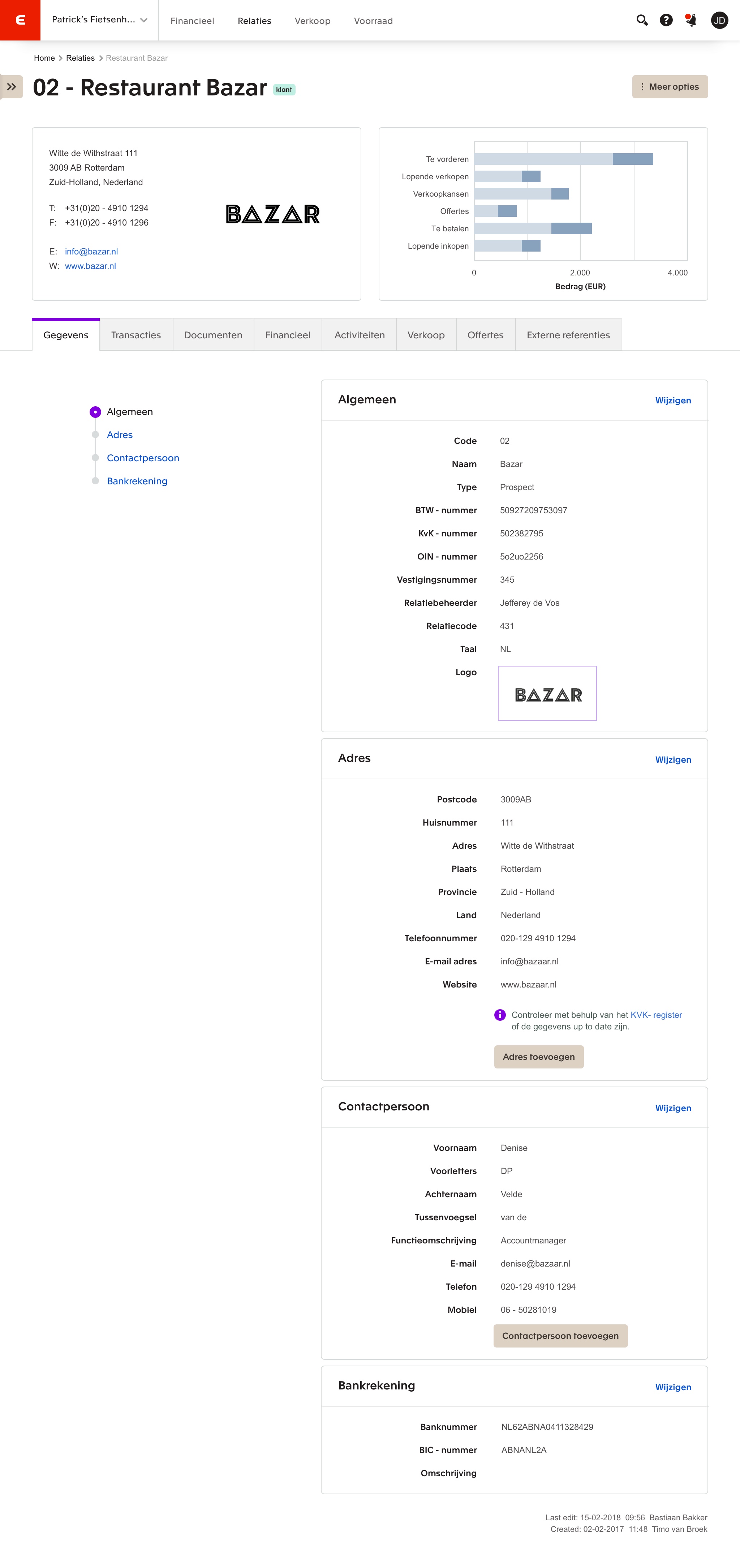 MVDL-Account-Card-1024px@2x