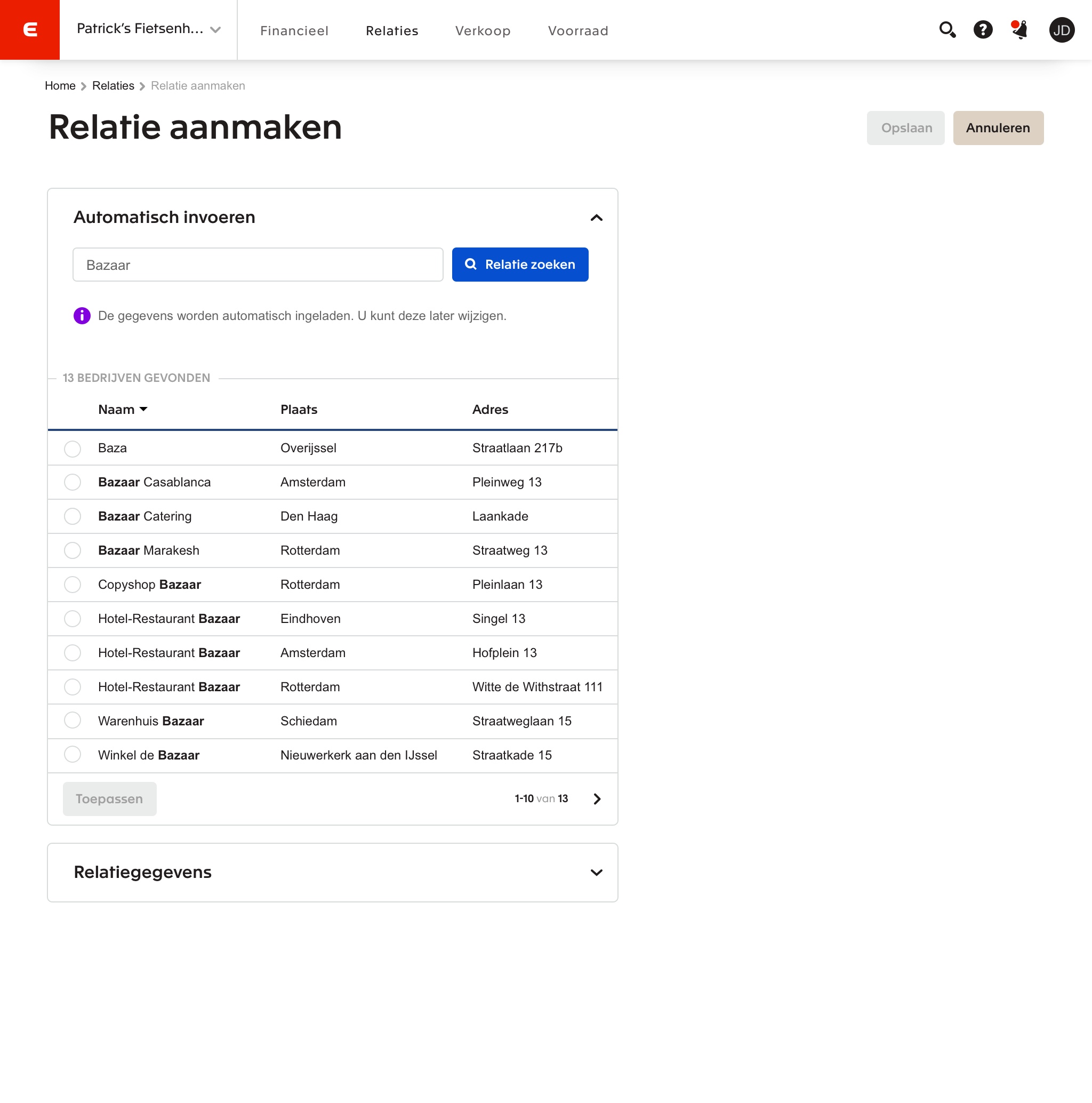 MVDL-Account-Creation-Search-Results-1024px@2x