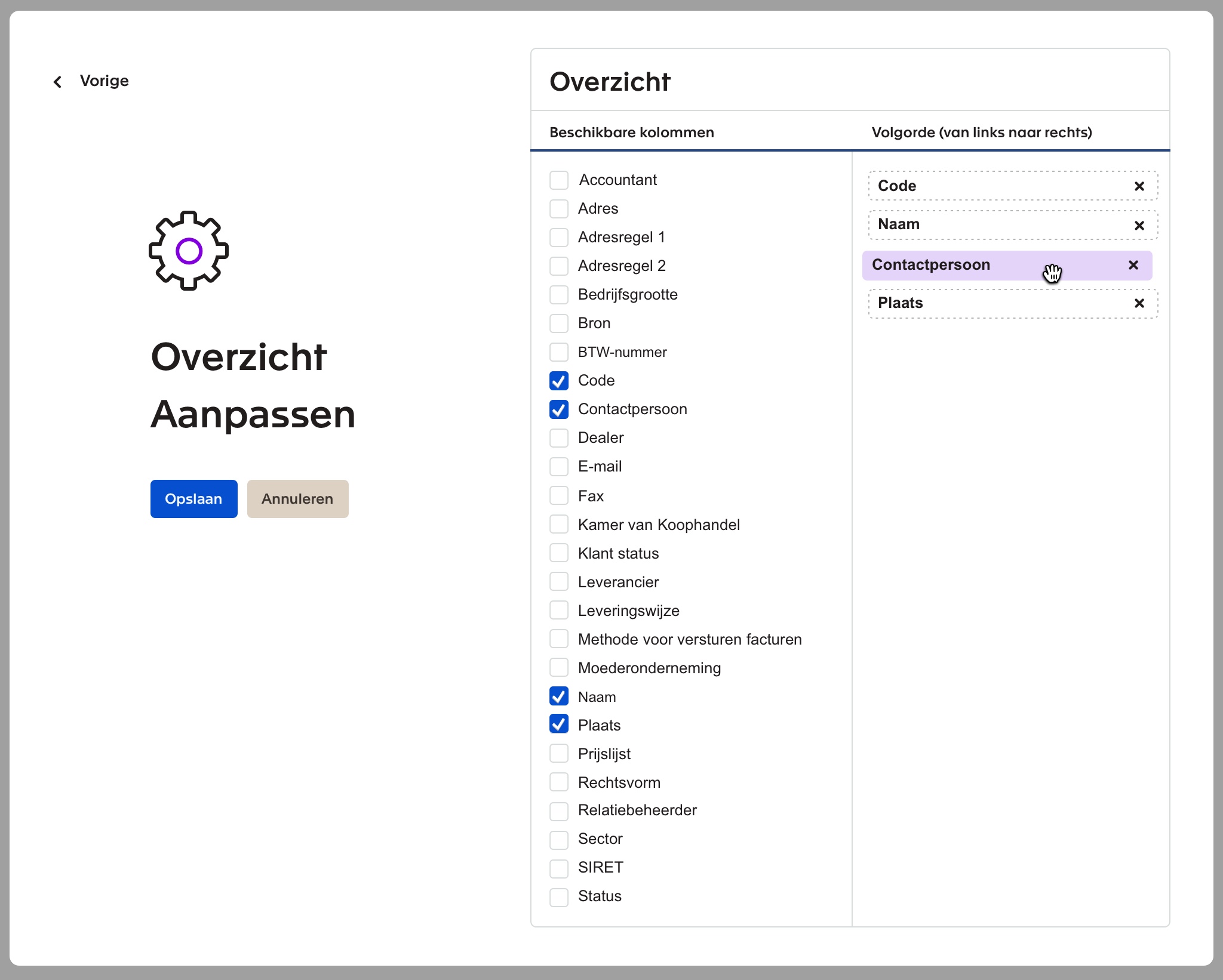 MVDL-Account-Overview-Configure-Page-1024px@2x
